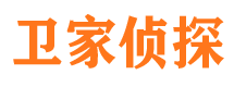 宽甸市婚姻出轨调查